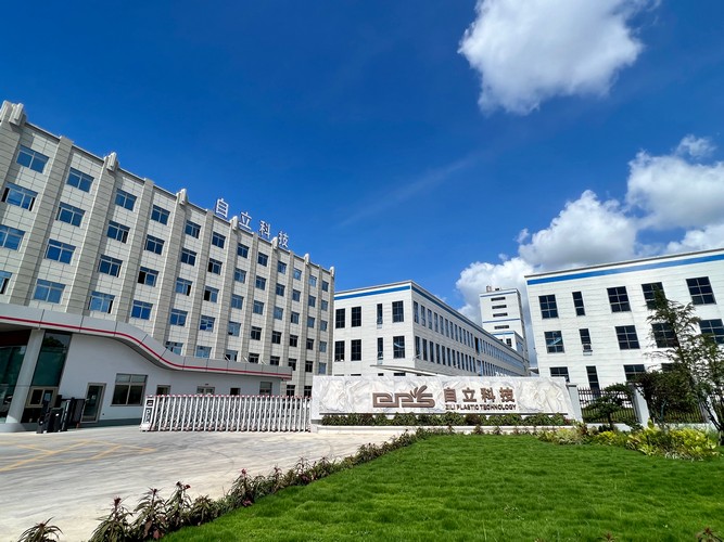自立｜榮獲2023年度上海市循環經濟發展專項補貼，開拓綠色未來！
